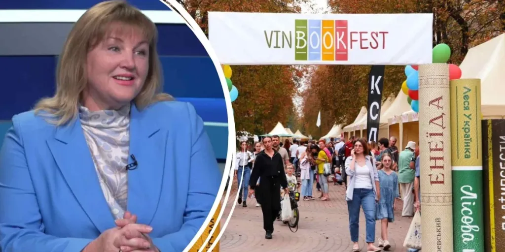 У Вінниці стартує VinBookFest: книжковий фестиваль з презентаціями та зустрічами з авторами