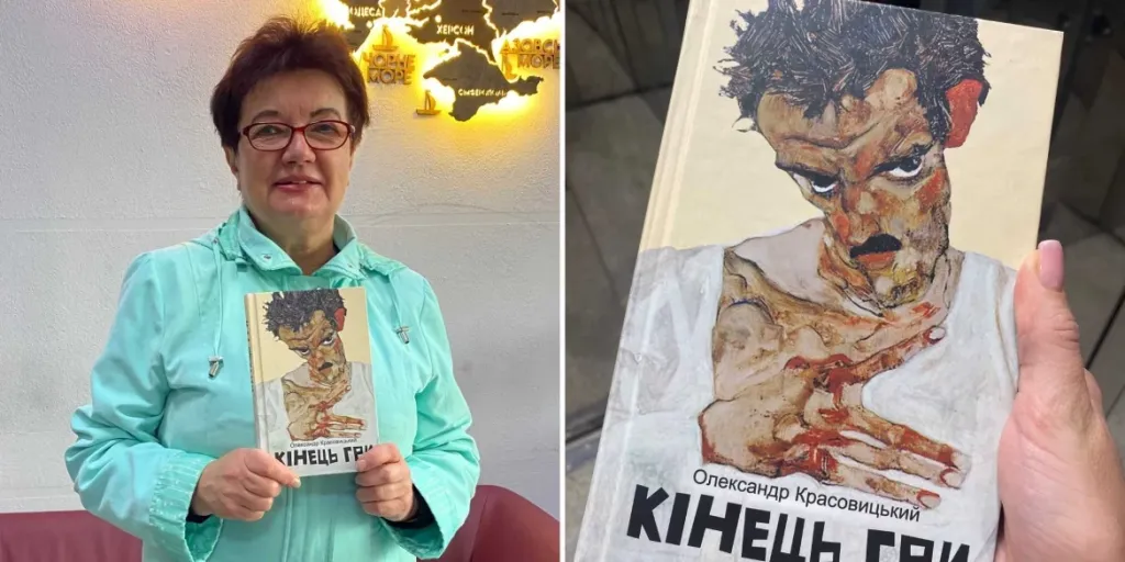 Телеканал «ВІТА» під час святкового марафону розіграв книгу серед вінничан