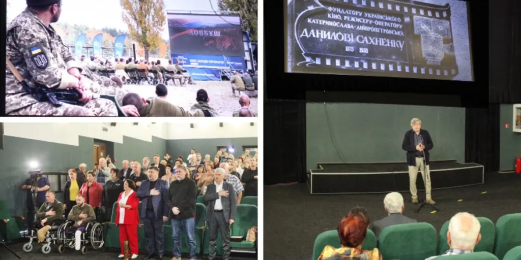 У Вінниці стартував XVI фестиваль «Дніпро-Cinema» імені Данила Сахненка