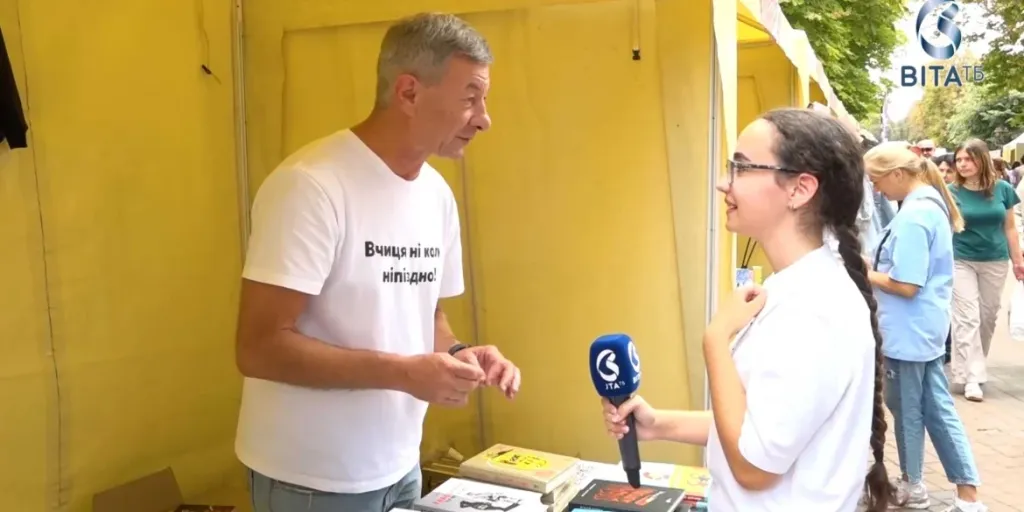 VinBookFest 2025 у Вінниці: зустріч із авторами та презентації нових видань