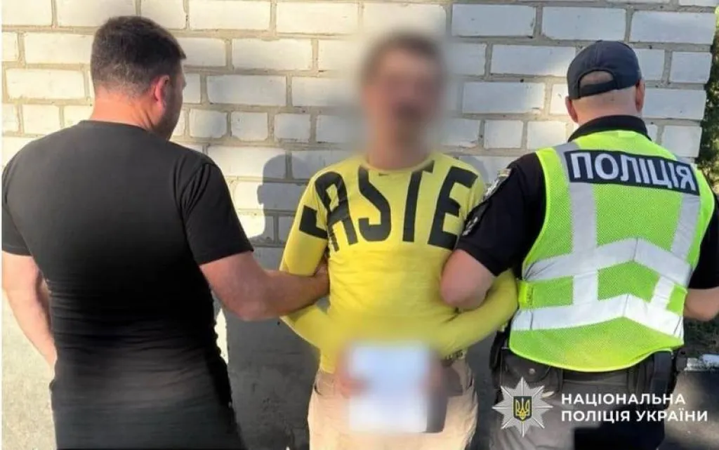 На Кіровоградщині затримали озброєного чоловіка, який поранив двох поліцейських