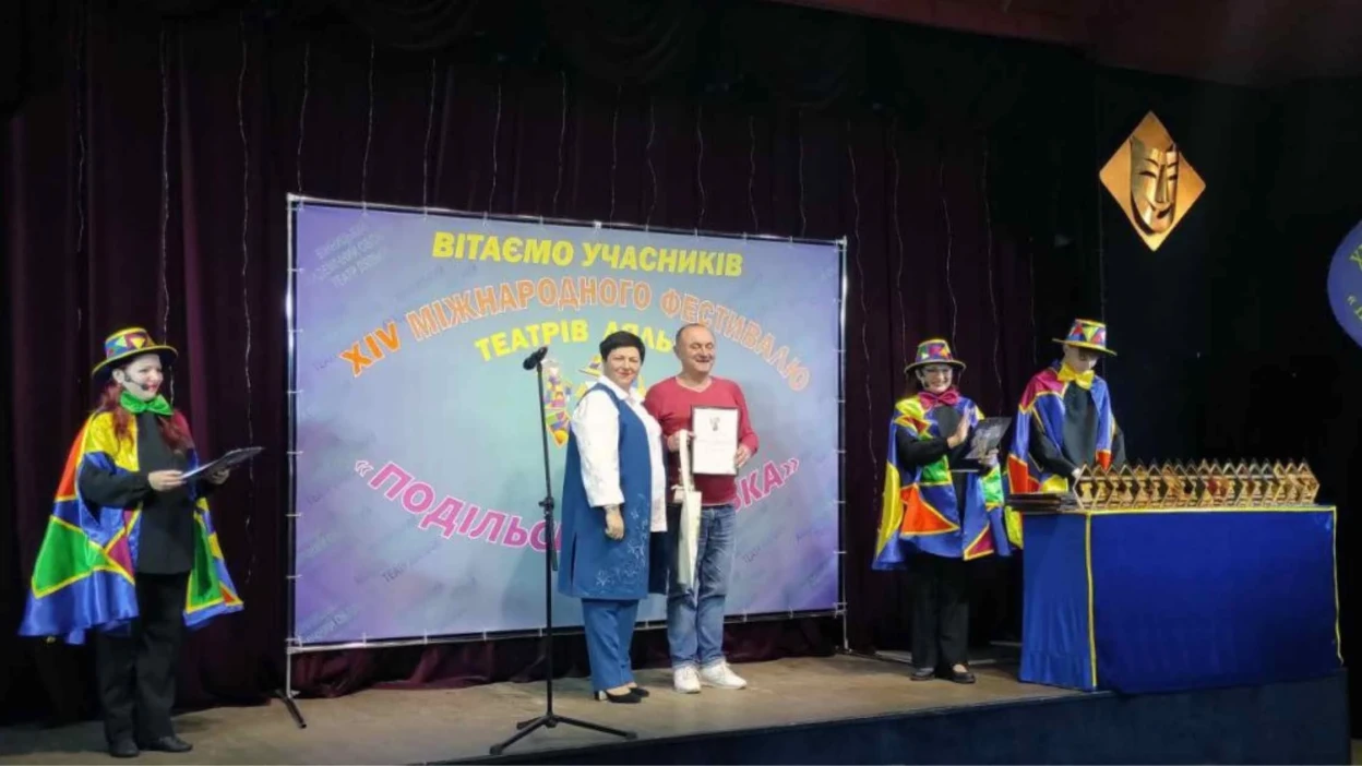 У Вінниці завершився XIV Міжнародний фестиваль театрів ляльок «Подільська лялька – 2025»