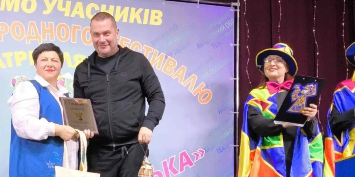 У Вінниці завершився XIV Міжнародний фестиваль театрів ляльок «Подільська лялька – 2025»