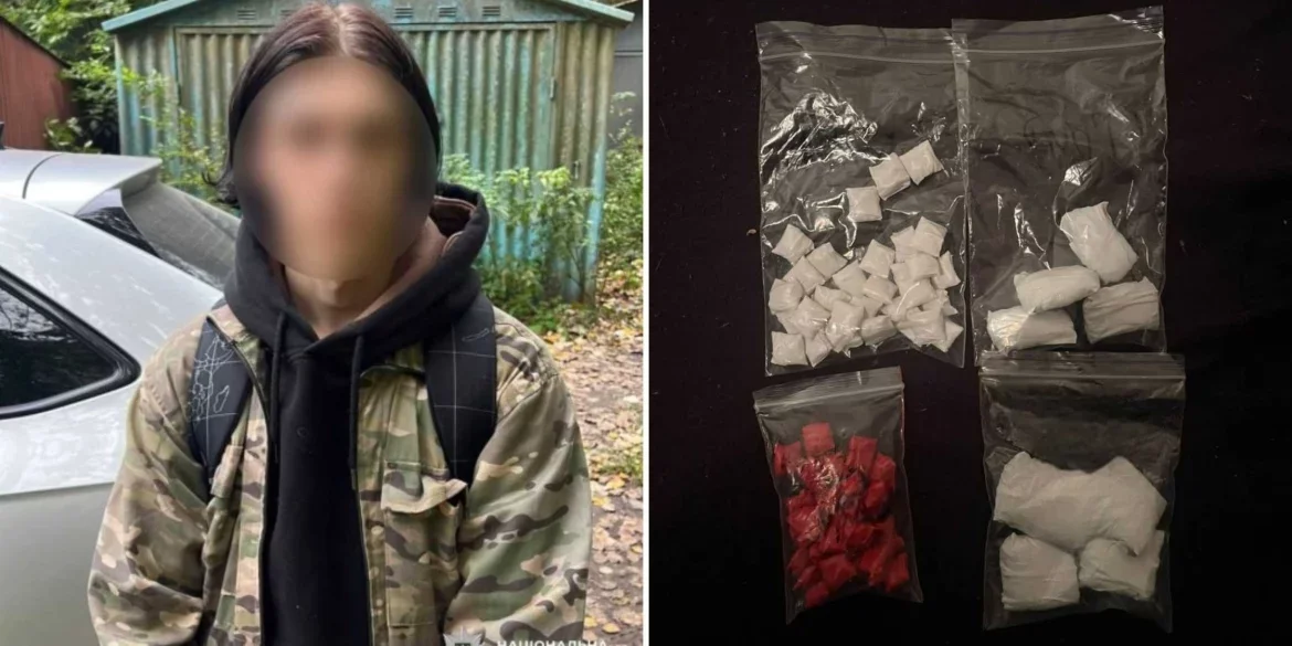 У Вінниці затримали 24-річного чоловіка, який розповсюджував психотропи через «закладки»