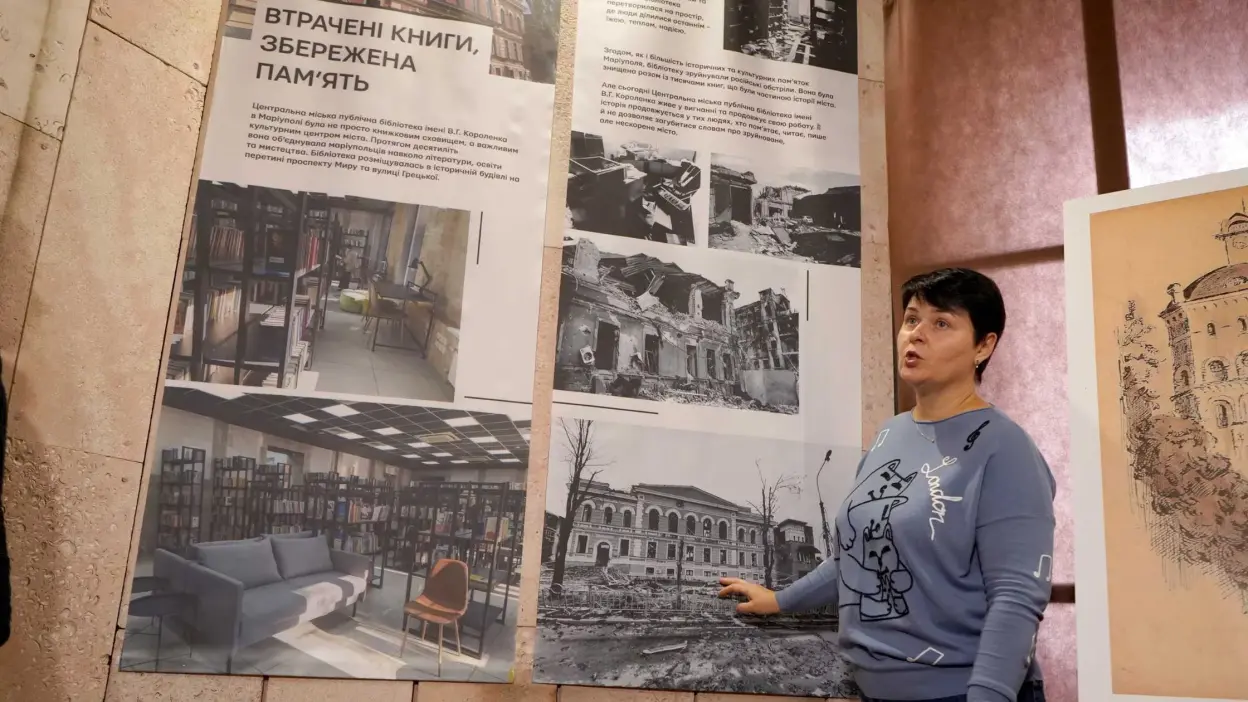 У Вінниці відкрили виставку «Написано війною», присвячену російсько-українській війні