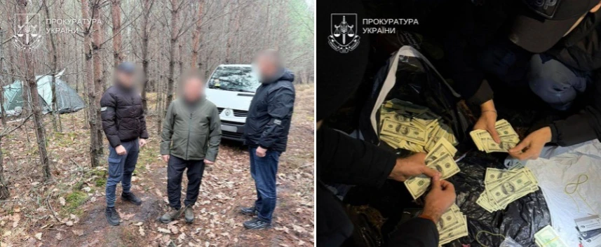 Суд відправив під варту начальника поліції, у якого знайшли 17 мільйонів гривень