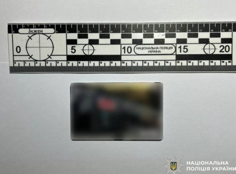 На Ладижинщині чоловік викрав у колеги понад 20 тисяч гривень з банківського рахунку