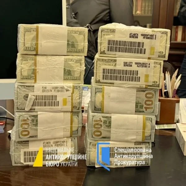 ФБР перевіряє, чи могли «відкати» у справі Міндіча походити з американської фінансової допомоги