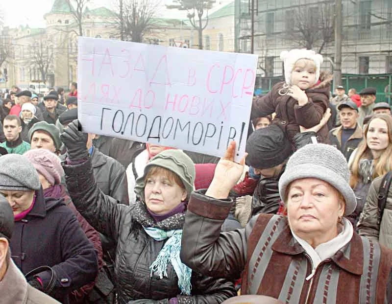 День Гідності і Свободи: роздуми про вибір, жертовність та незламність українців