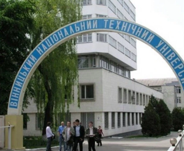 У двох вінницьких вишах стартує виборча кампанія: оголошено конкурси на посади ректорів