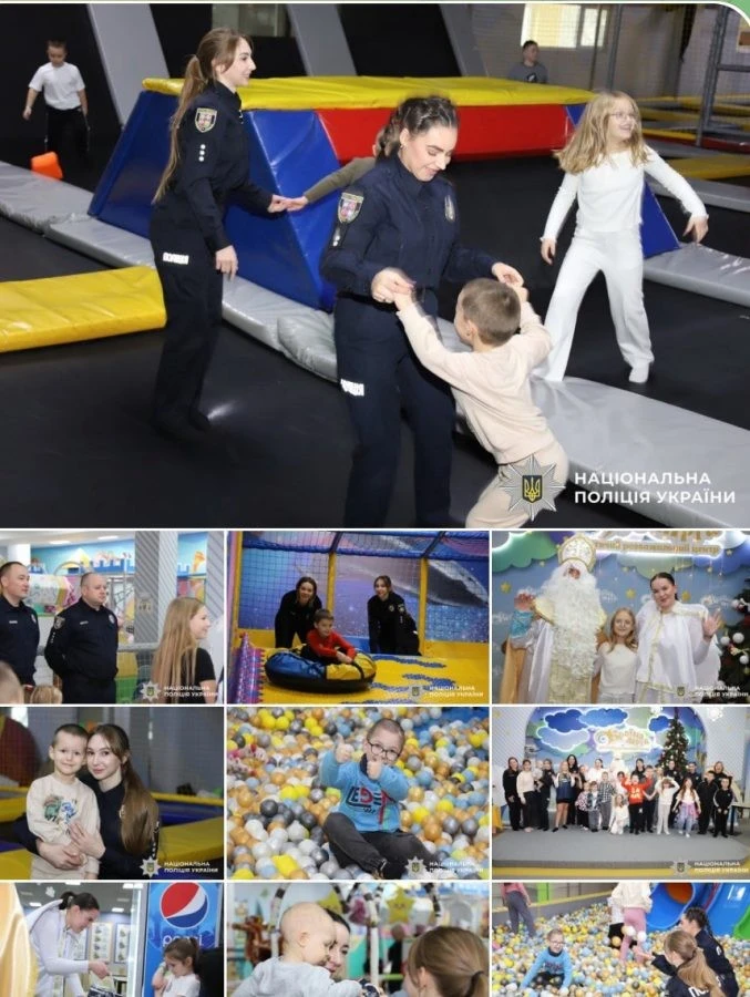 Поліцейські Вінниччини подарували дітям загиблих колег свято, сповнене тепла