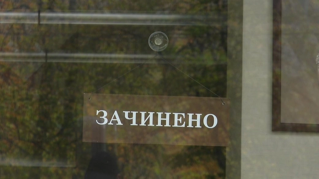 Бізнес-пауза року: на Вінниччині припинили роботу сотні компаній