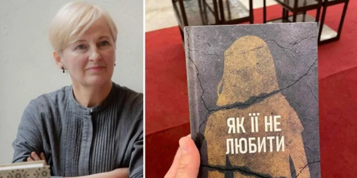 Роман про війну і внутрішній біль: вінницька авторка вийшла у другий тур Шевченківської премії