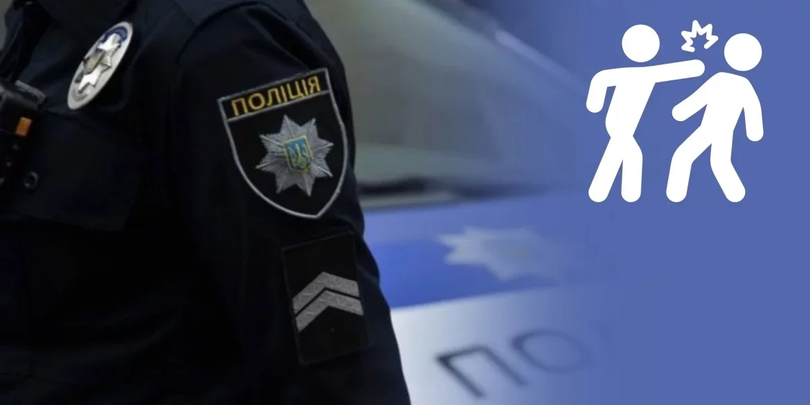 Сутичка в торговельному центрі Вінниці завершилася кримінальним провадженням