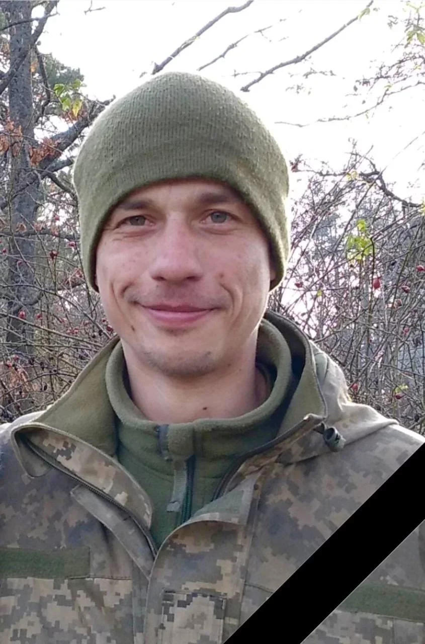 Тульчинщина попрощалася з воїном: громада віддала шану Олександру Лобановському