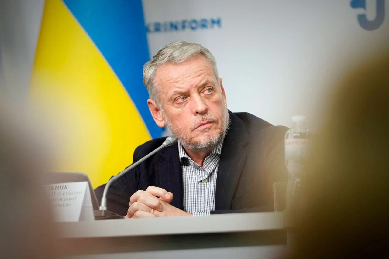 Трипілля як мова ідентичності: в Україні стартував масштабний культурний проєкт