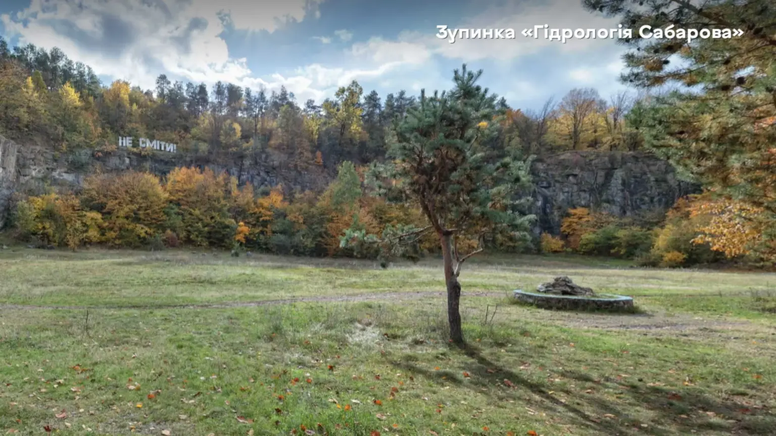 Вінницю можна побачити у 3D: місто презентувало два віртуальні екомаршрути