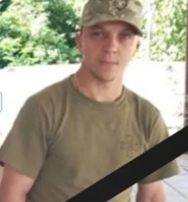 Три місяці надії: на Донеччині загинув випускник вінницького профтехучилища
