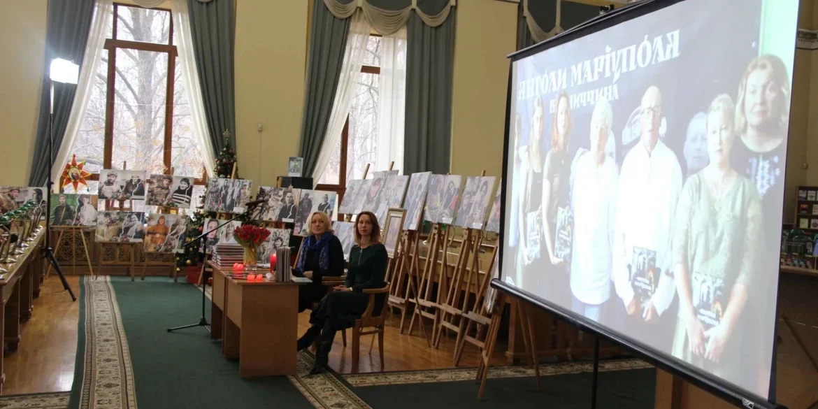 Пам’ять, що говорить голосами матерів: у столиці презентували книгу про полеглих оборонців