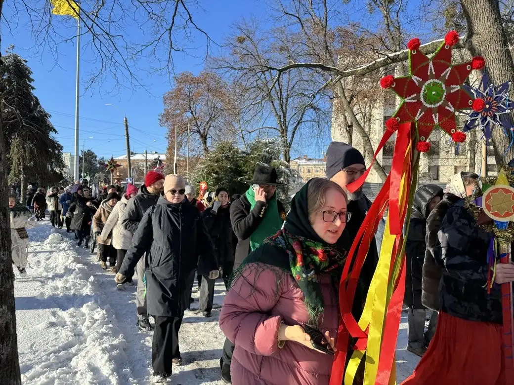 Полтава вийшла з різдвяними зірками: у місті вперше відбулася Хода звіздарів