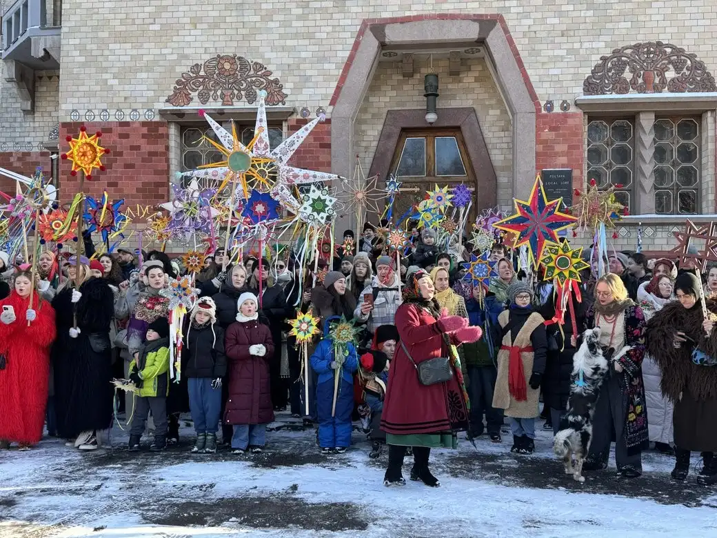 Полтава вийшла з різдвяними зірками: у місті вперше відбулася Хода звіздарів