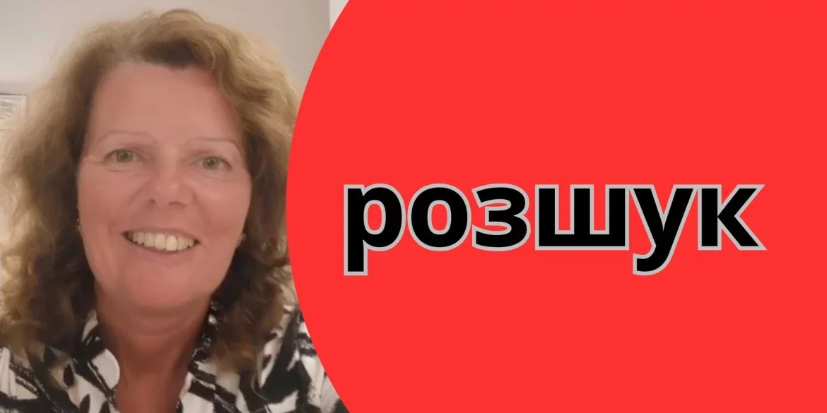 У Вінниці тривають пошуки зниклої 51-річної жінки