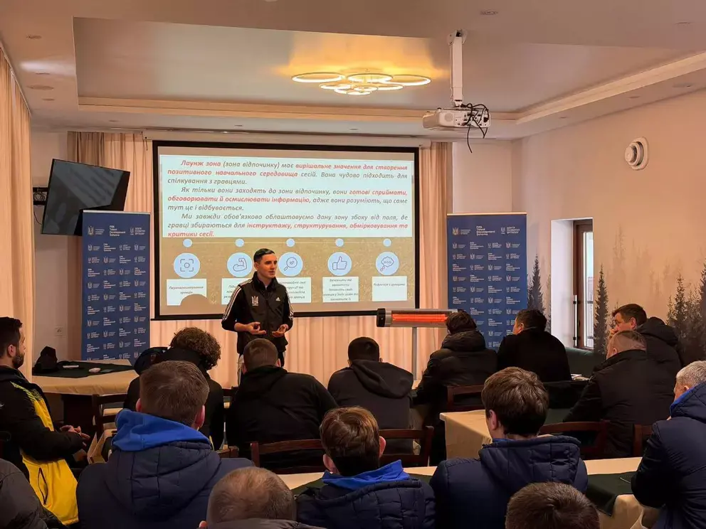Вінницькі тренери переймали філософію гри «Манчестер Сіті»
