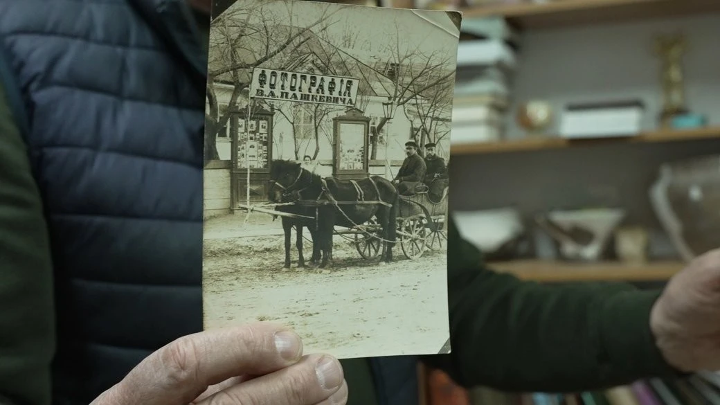 Фото як пам’ять міста: в Острозі відновлюють візуальну історію початку ХХ століття