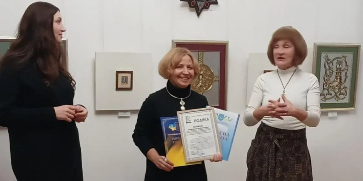 У Вінниці відкрили мистецький проєкт, що оживлює міфологію Київської Руси