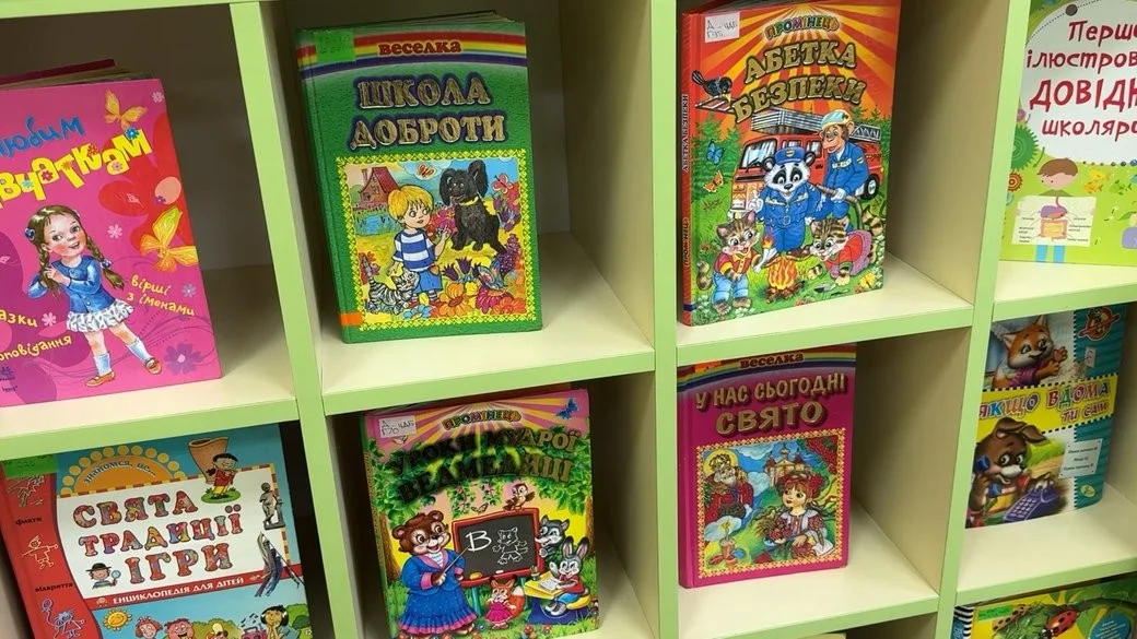 Майже пів століття серед книжок: як лучанка створює простір затишку у бібліотеці