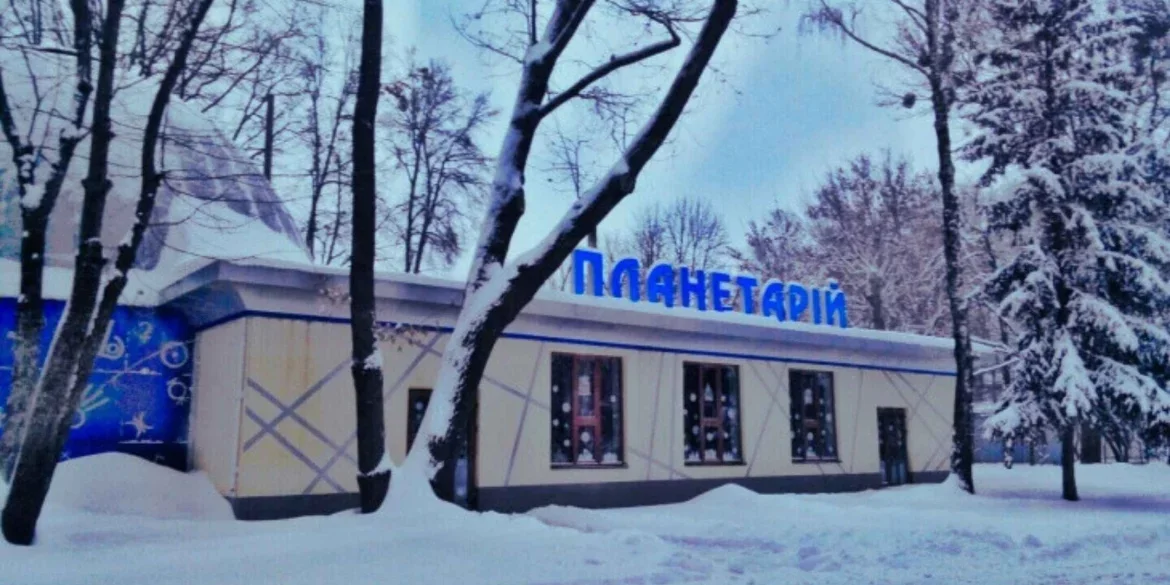 У Вінниці влаштують космічний вечір під музику саксофона і скрипки