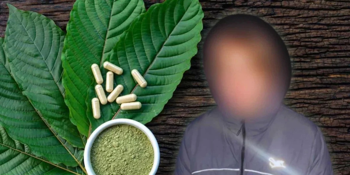 Затримання у Вінниці: 26-річну жінку підозрюють у збуті кратому через поштомати