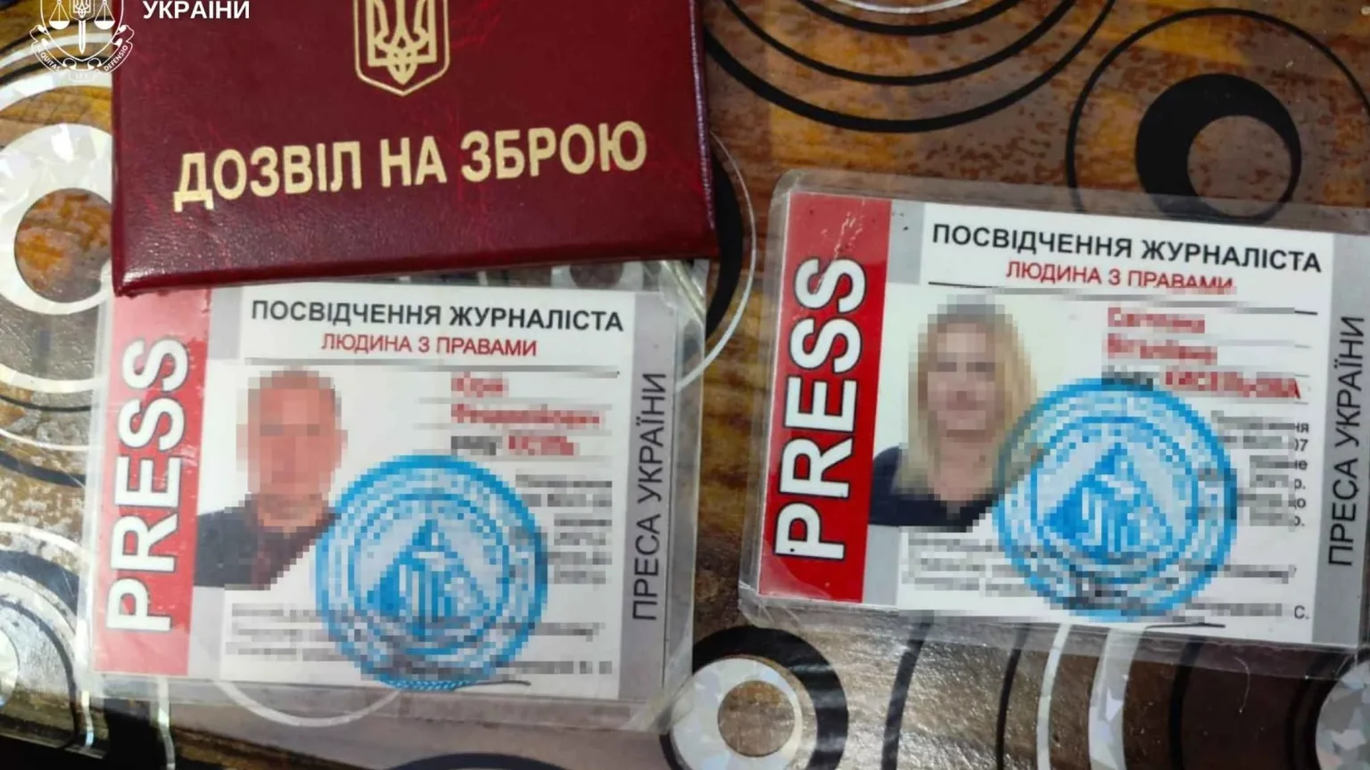 У Вінниці зупинили спробу створення псевдодержави з «власним урядом» і банком