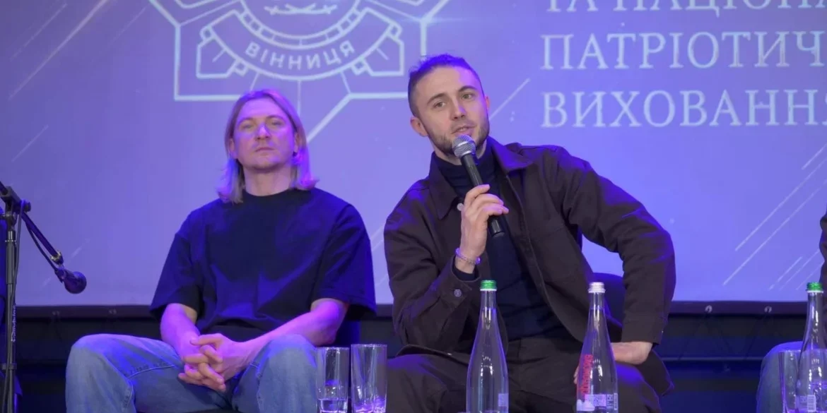 Зустріч, що надихає: «Антитіла» побували у вінницькому ліцеї та запросили вихованців на концерт