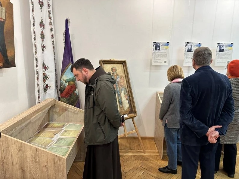У Тернополі представили експозицію про події Львівського псевдособору та підпільне життя УГКЦ