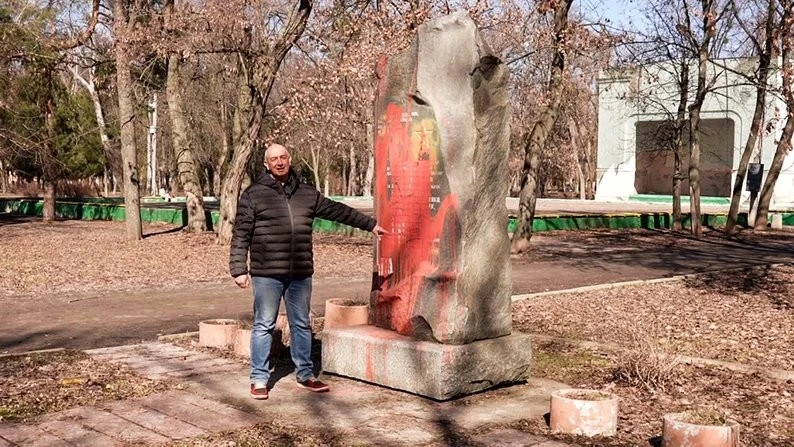 Чому в Кропивницькому досі стоїть радянський пам’ятний знак партизанам