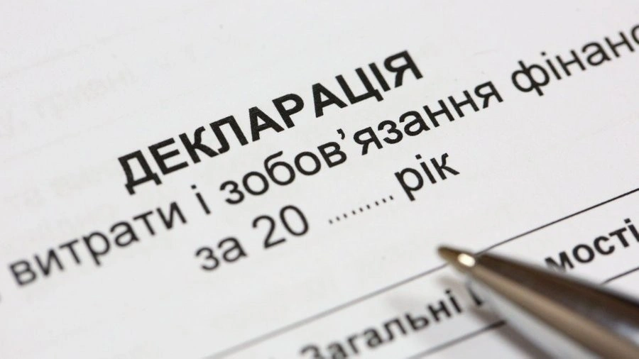 НАЗК виявило мільйонні неточності в декларації депутата з Вінниччини