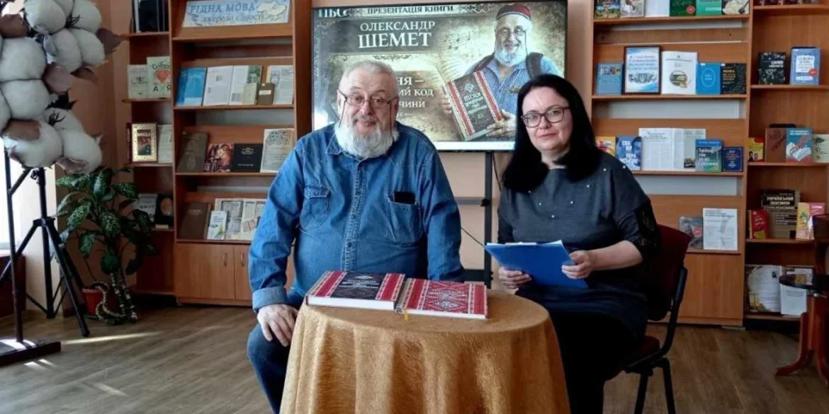 У Вінниці представили дослідження музичної історії краю через нове видання
