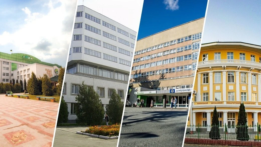 Університети Вінниччини залучать десятки мільйонів гривень на розвиток досліджень