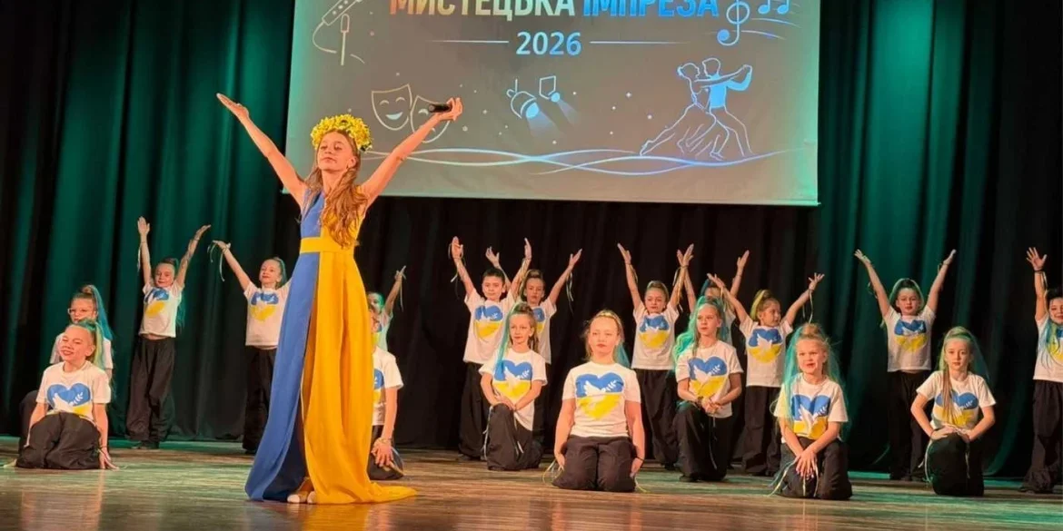 Сцена для юних зірок: у Вінниці пройшов фестиваль «Мистецька імпреза – 2026»