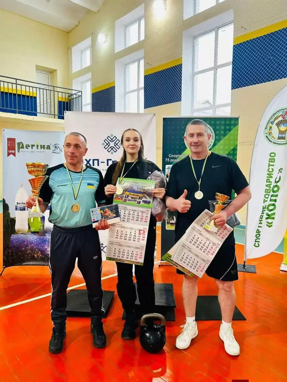 Влучність та міць: результати обласної першості спорттовариства «Колос»