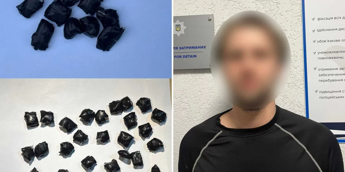 У Вінниці поліція викрила серійного розповсюджувача канабісу
