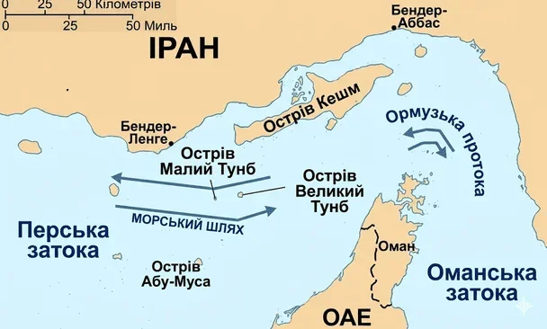 США блокують Ормузьку протоку: радикальне рішення Дональда Трампа