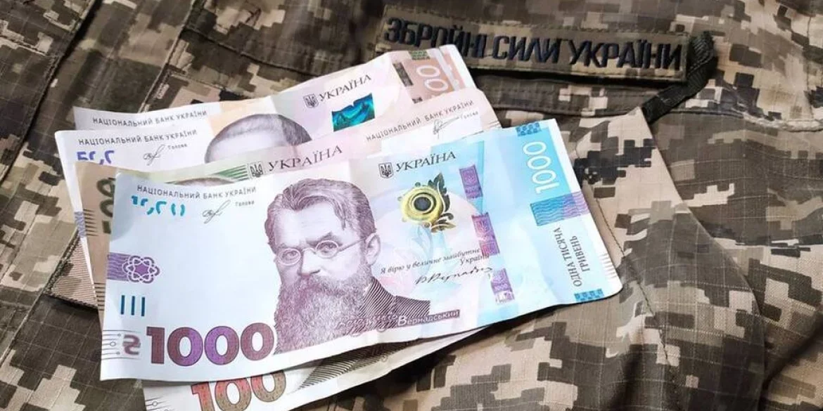 Фінансовий внесок Вінниччини у безпеку країни: понад 1,2 мільярда гривень за квартал