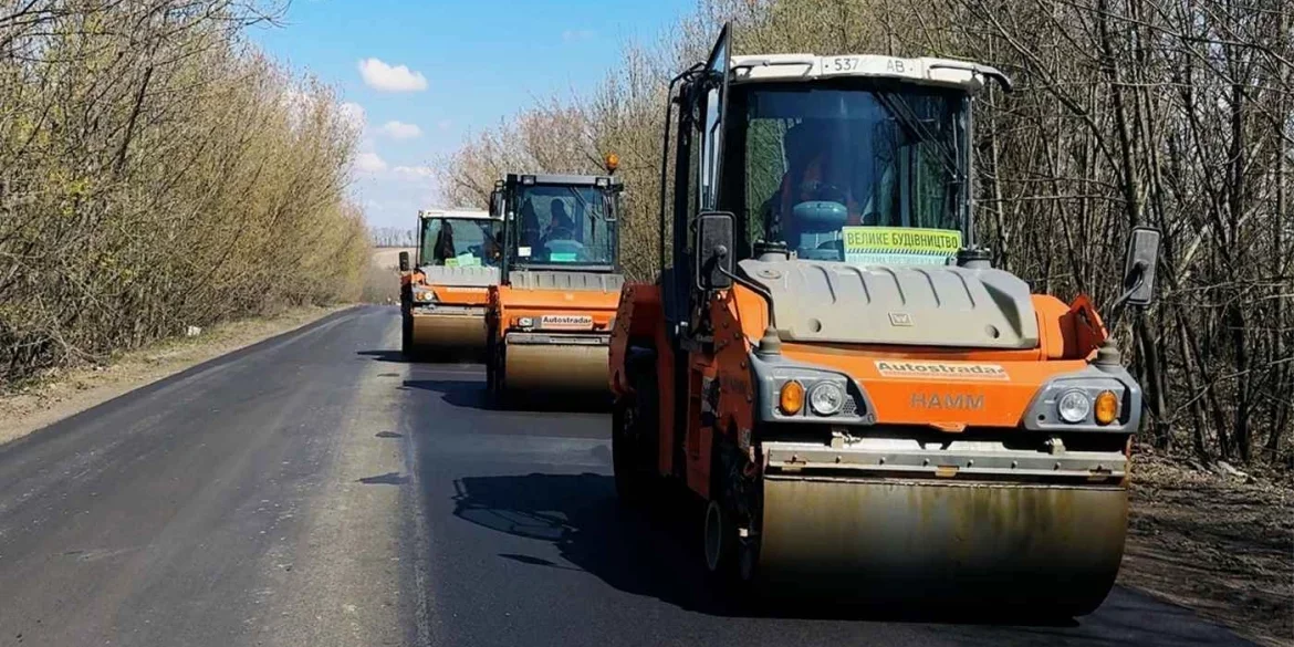 Ремонтні роботи на трасі Р-33 завершено: дорожники переходять на новий стратегічний об’єкт