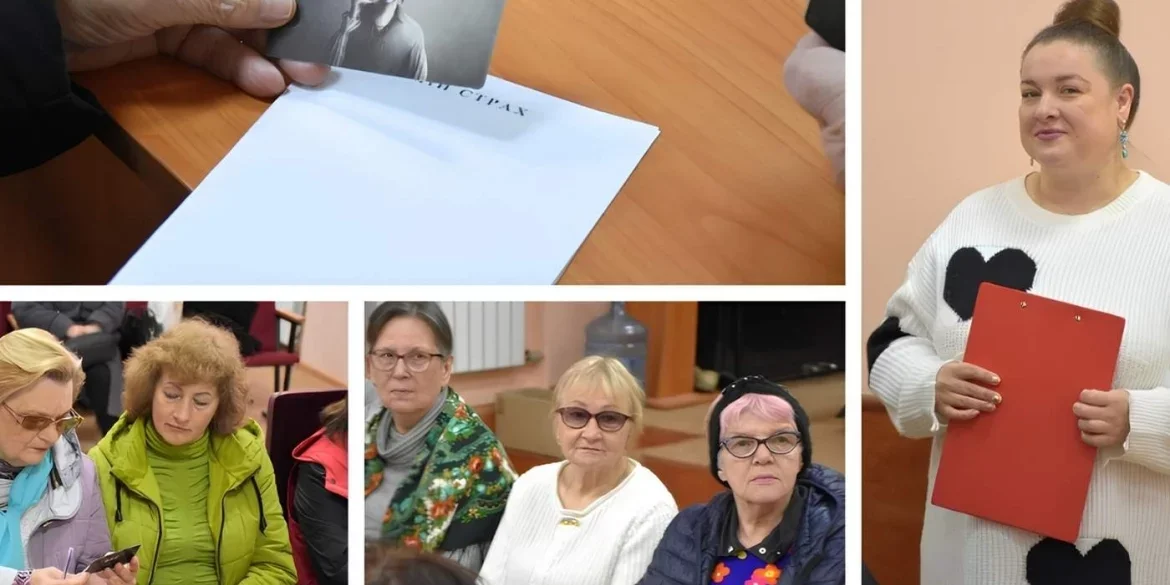 Кіно як інструмент підтримки – у Вінниці пенсіонерам допомагають подолати самотність