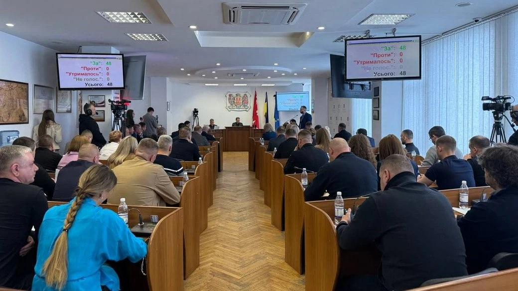 Фінансування оборони, підтримка ветеранів і медицина: ключові рішення сесії у Вінниці