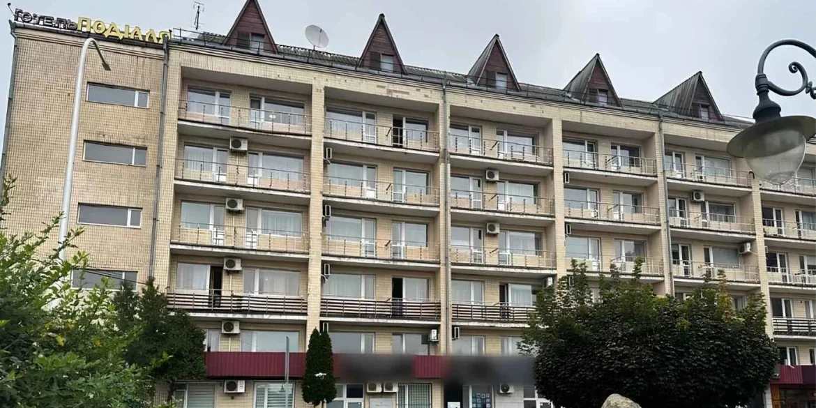 Махінації з готелем «Поділля»: у Вінниці викрили розкрадання активів на 63 мільйони