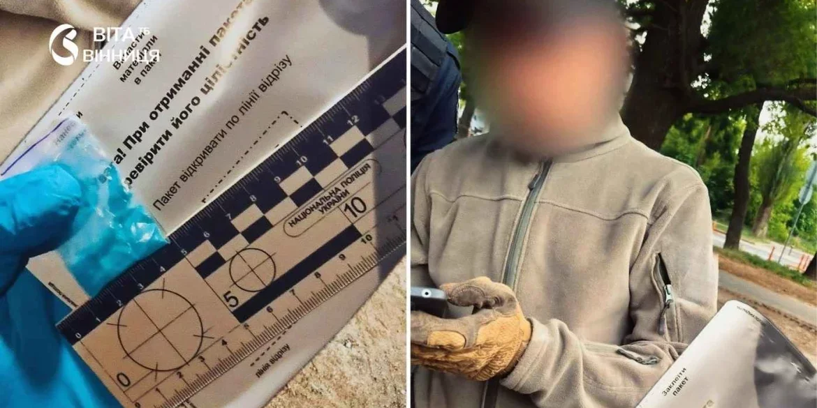 Зайві маневри перед патрульними: у Вінниці затримали чоловіка із двома згортками речовин