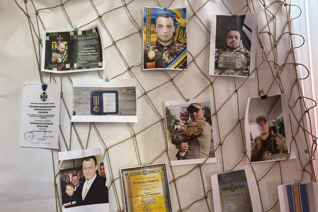Патріотичні уроки пам’яті: в ужгородському ліцеї згадали полеглих на війні випускників